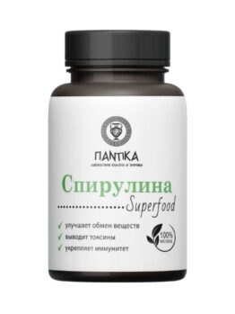 Спирулина